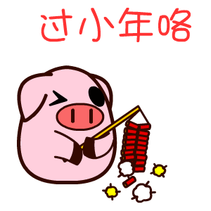 11.gif