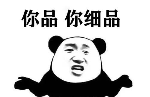 配图1.jpg