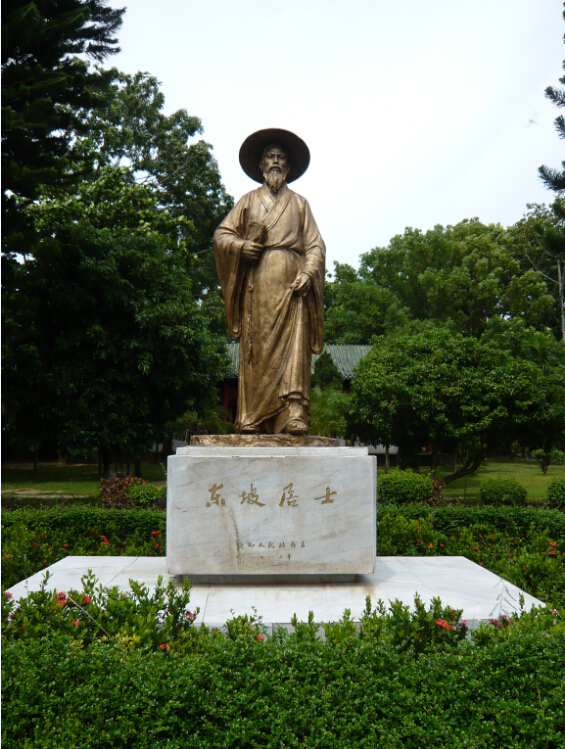 东坡居士.jpg