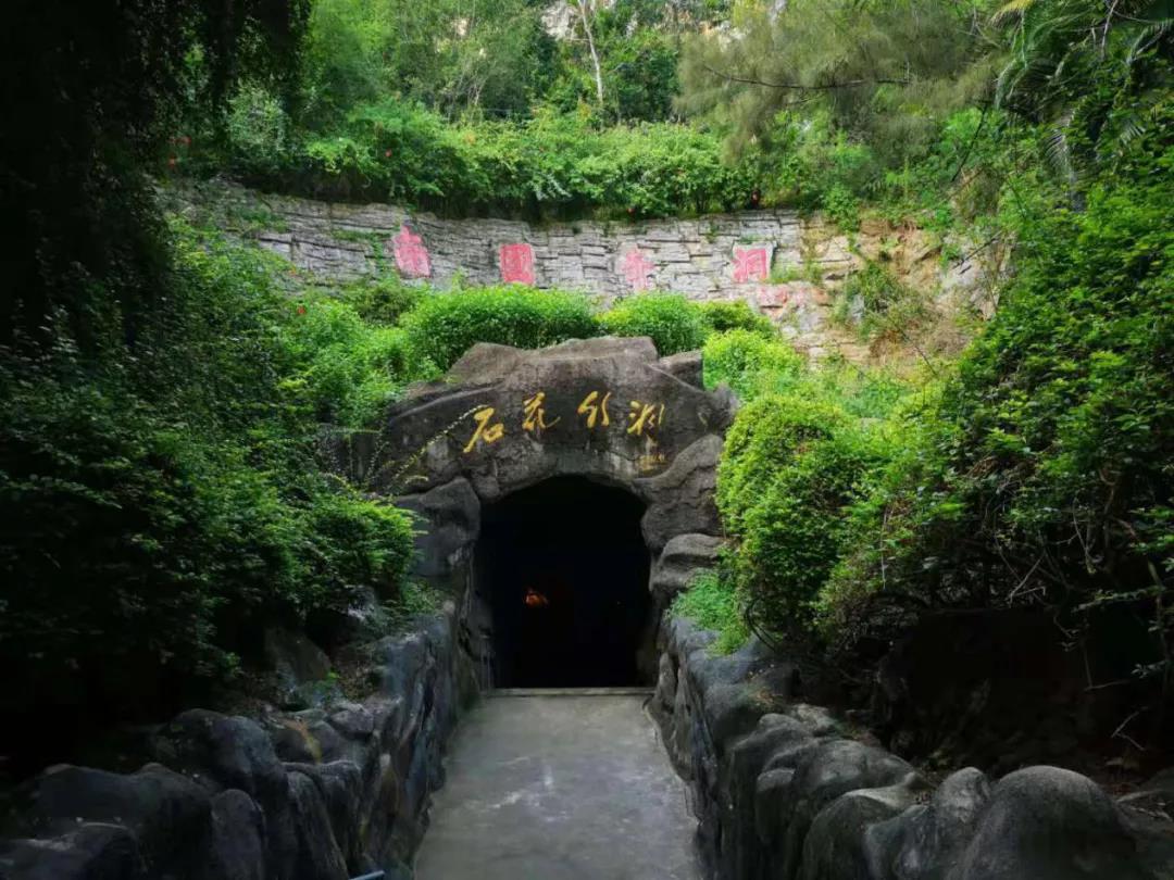 微信图片_20200224123328.jpg