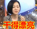 动图1.gif