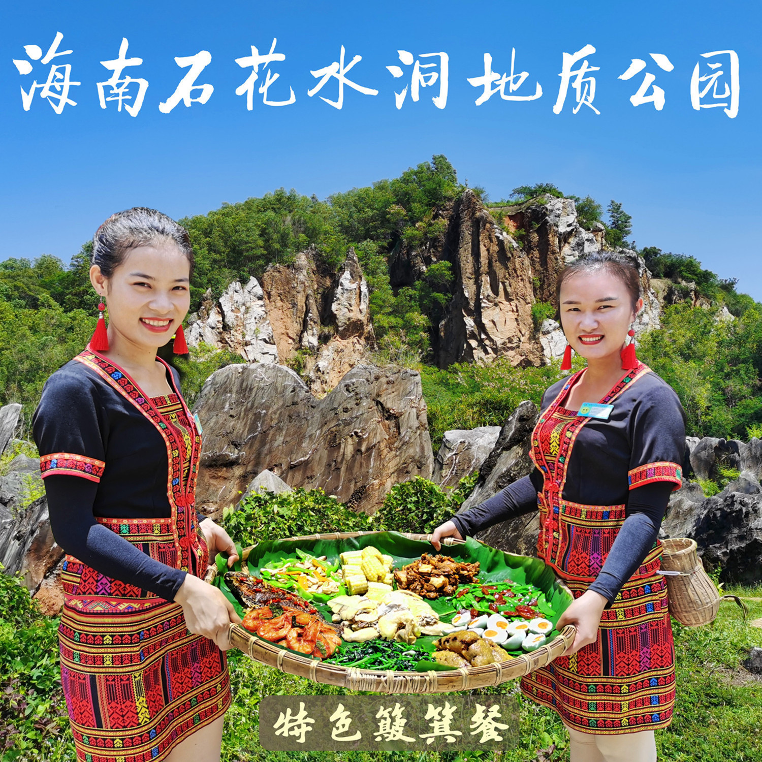 121_副本.jpg
