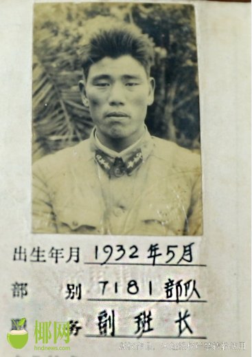 微信图片_20210621155734.jpg